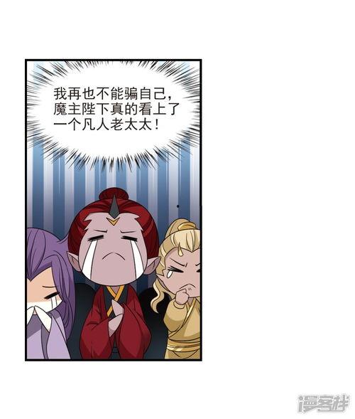 吃瓜十八第3集免费观看,揭秘剧情高潮，免费观看抢先看  第1张