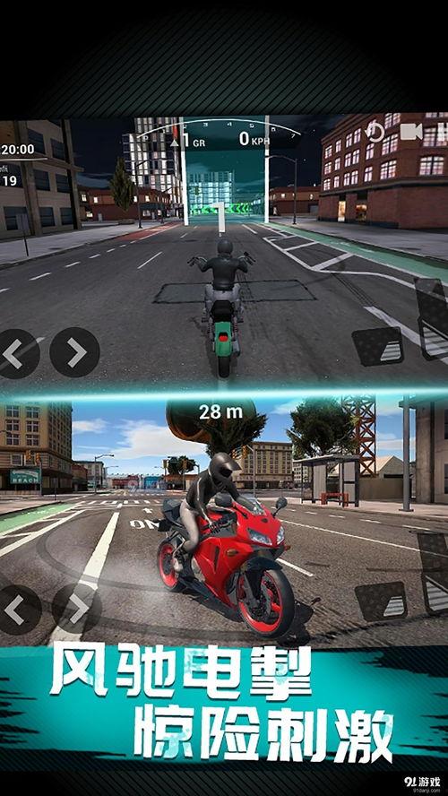 王牌极速最新爆料,揭秘赛车界的神秘风云 第3张 王牌极速最新爆料,揭秘赛车界的神秘风云 第3张