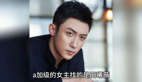 娱乐圈八卦吃瓜博主,明星背后的惊人真相! 第1张 娱乐圈八卦吃瓜博主,明星背后的惊人真相! 第1张