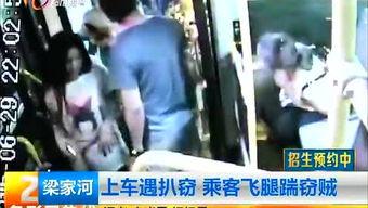 昆明爆料海燕事件视频最新,真相揭露,网友热议 第1张 昆明爆料海燕事件视频最新,真相揭露,网友热议 第1张